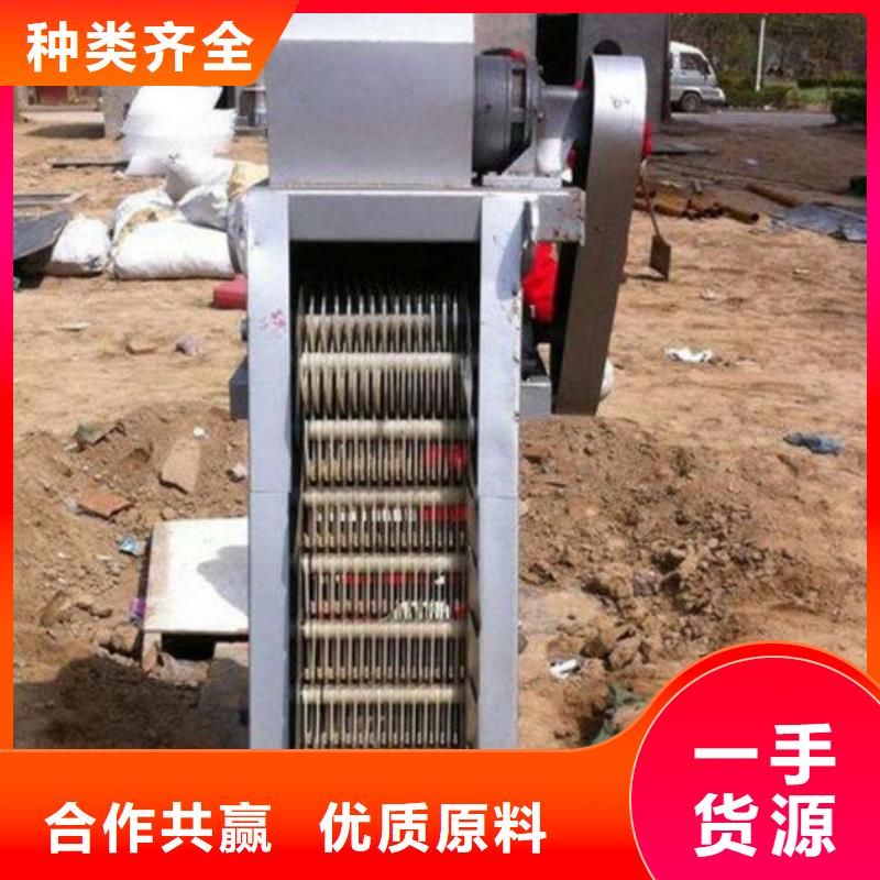 拦污栅视频-拦污栅|甘肃省白银市|靖远|景泰|甘南|定西|兰州|金昌|张掖|临夏|嘉峪关