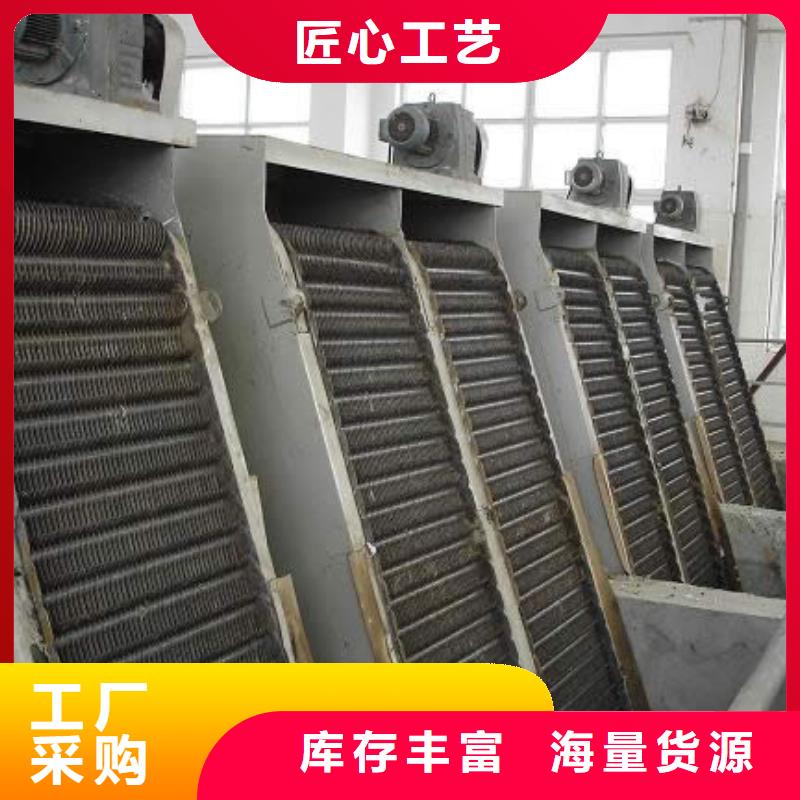 清污机不锈钢清污机您想要的我们都有