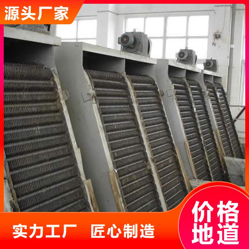 清污机-不锈钢闸门保质保量