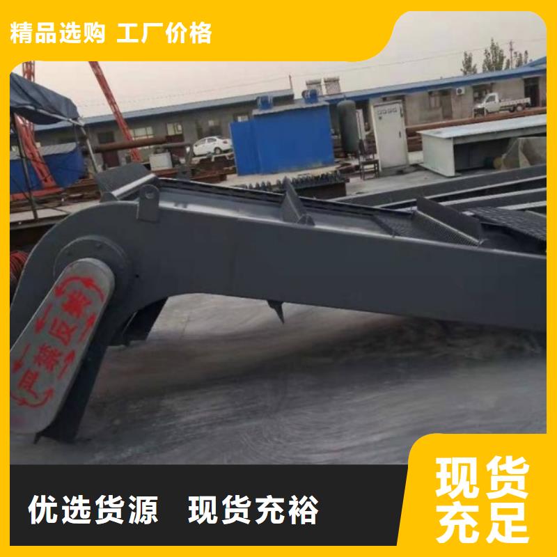 清污机_河道清污机批发货源
