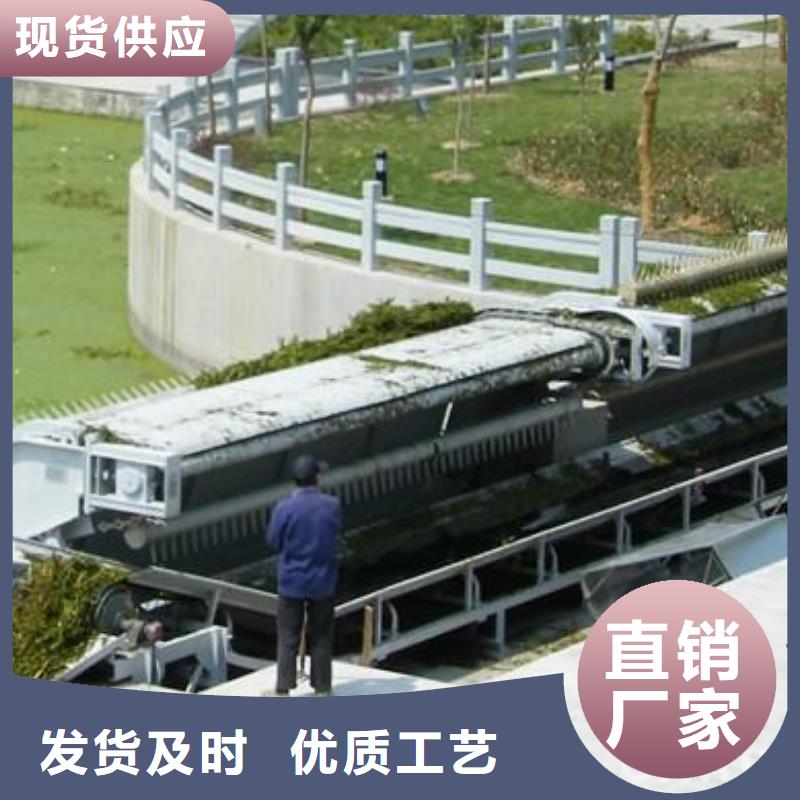 清污机抓斗清污机厂家大量现货