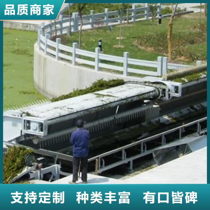  清污机品质保障价格合理
