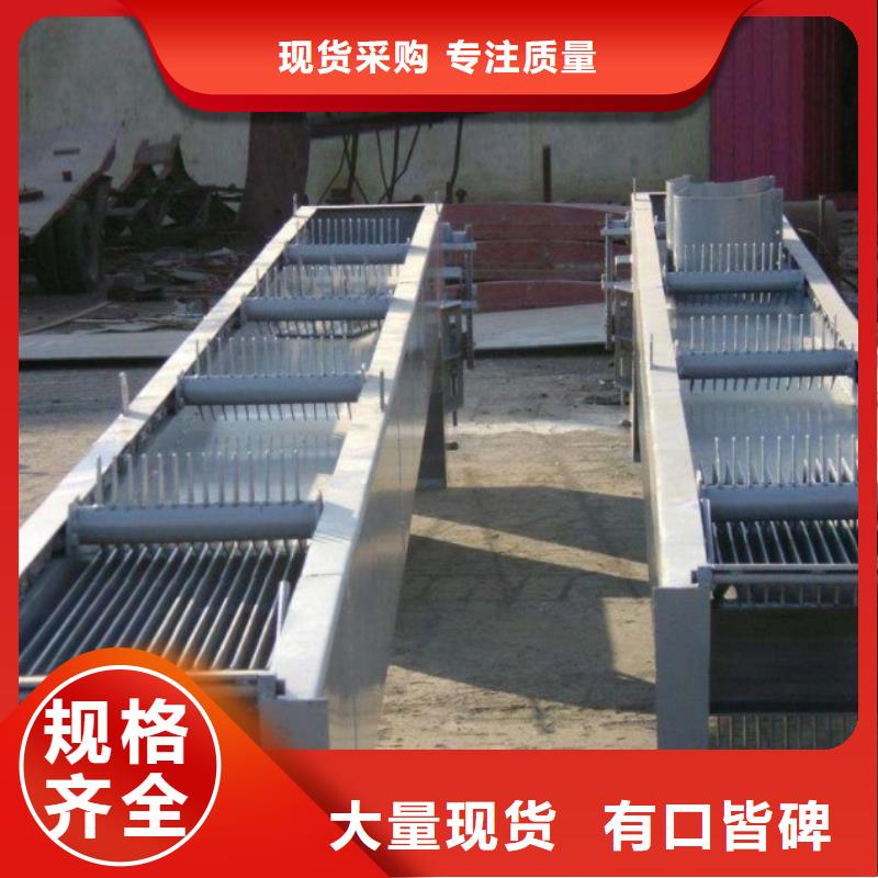 拦污栅视频-左云|浑源|晋城|阳泉|忻州|吕梁|临汾|朔州|晋中清污机拦污栅_ 河畔水利机械厂(大同市分公司)