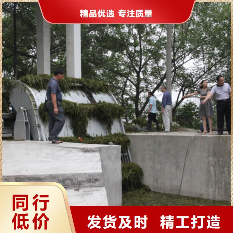 清污机手提铸铁闸门常年出售
