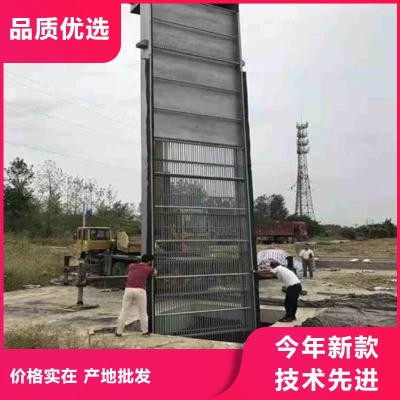 拦污栅视频-拦污栅|云南省|迪庆|临沧|昆明|玉溪|楚雄|普洱