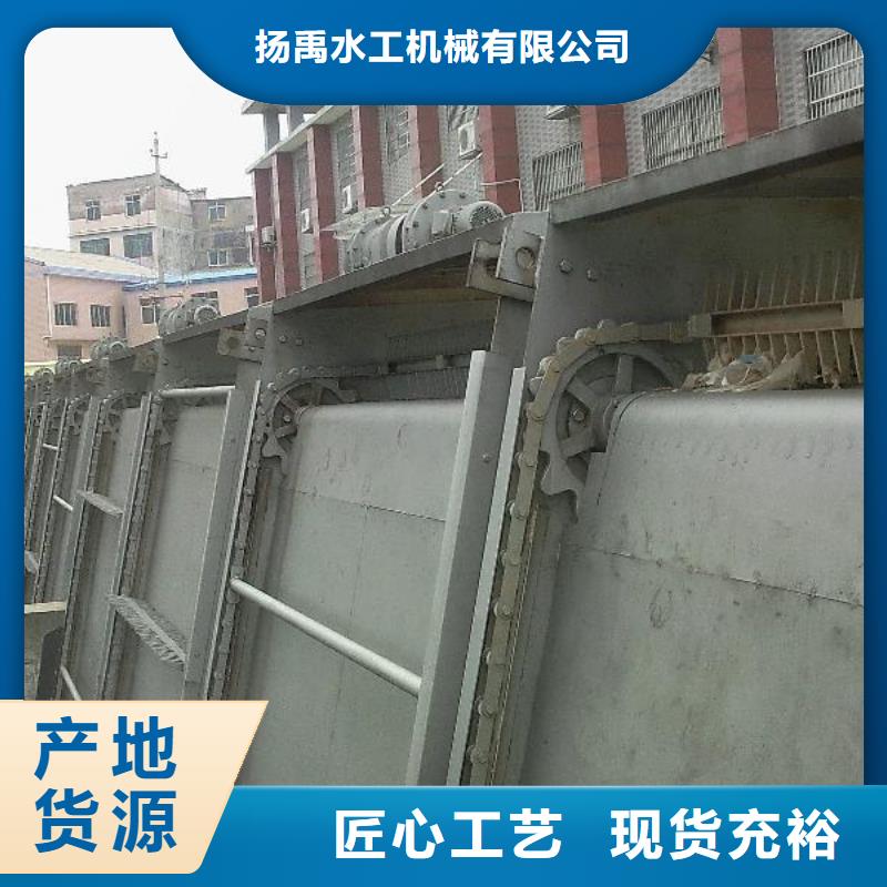 清污机钢制拍门厂家货源充足
