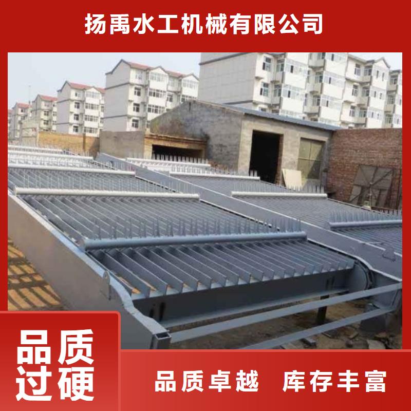  清污机好品质售后无忧
