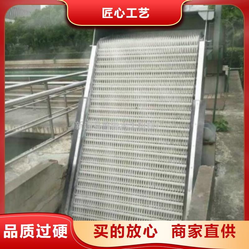 清污机-铸铁闸门售后服务完善