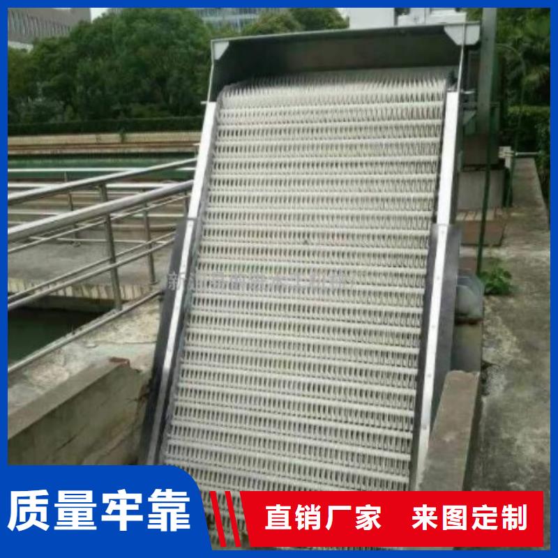 清污机出货快
