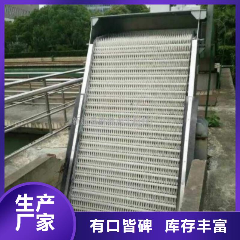 清污机卷扬启闭机厂家有实力有经验