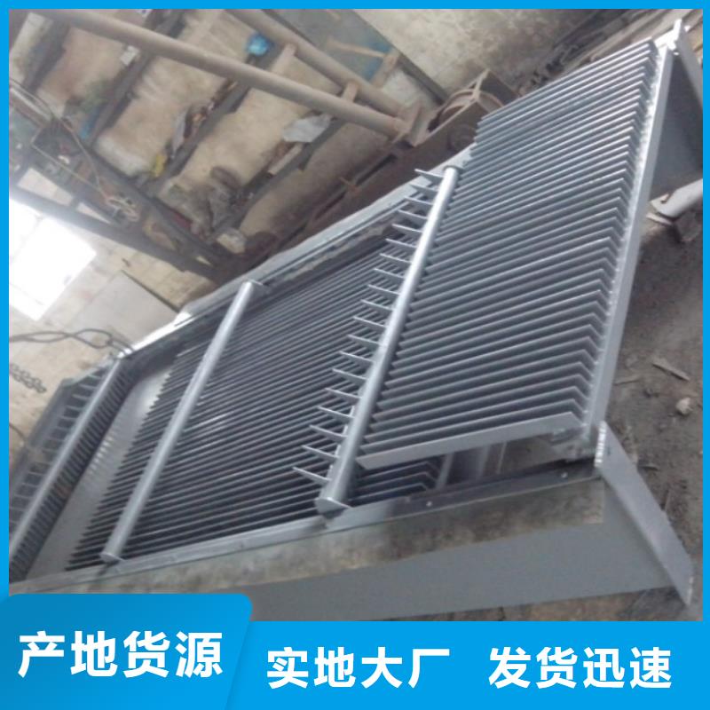 拦污栅视频-拦污栅|云南省|迪庆|临沧|昆明|玉溪|楚雄|普洱
