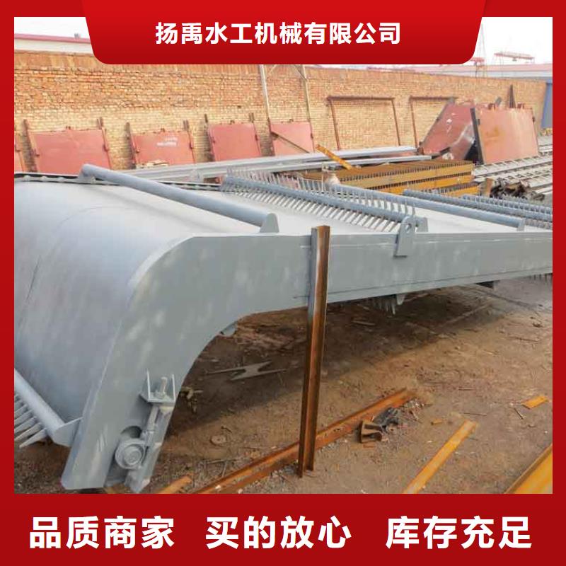 清污机支持拿样