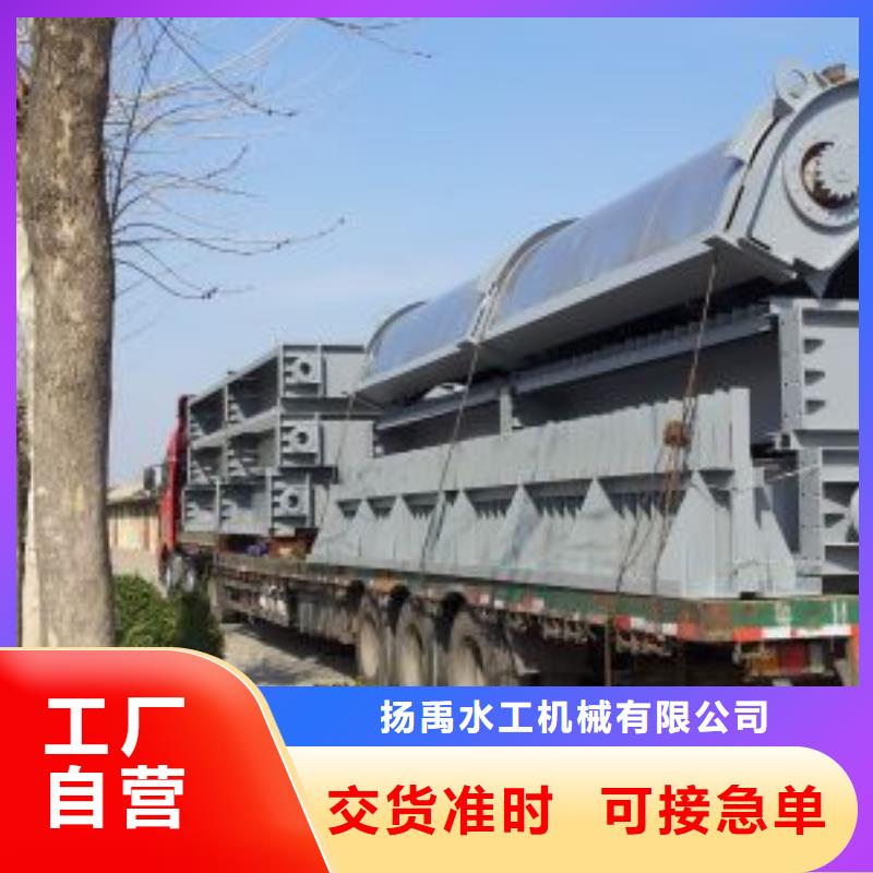 清污机源厂定制