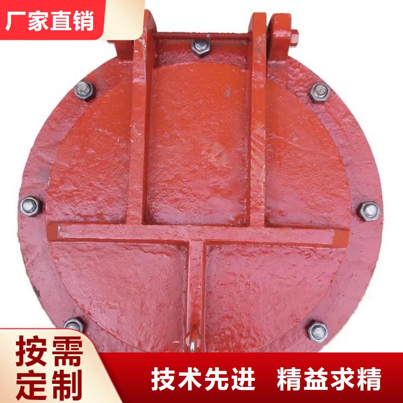 拍门海量现货