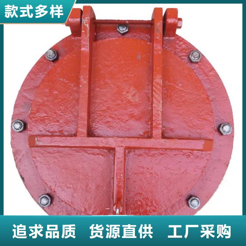 拦污栅视频-拦污栅-河畔水利机械厂(嘉峪关市分公司)服务区域张掖|平凉|金昌|武威