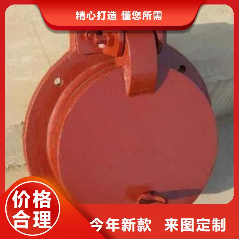 拍门厂家现货供应