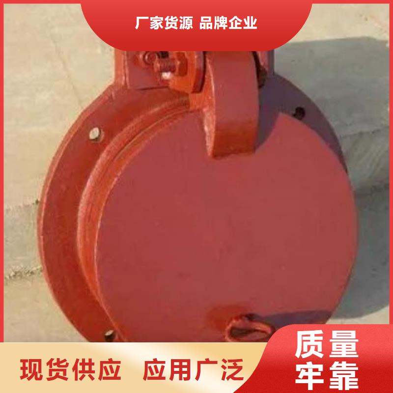 拦污栅视频-拦污栅-河畔水利机械厂(嘉峪关市分公司)服务区域张掖|平凉|金昌|武威