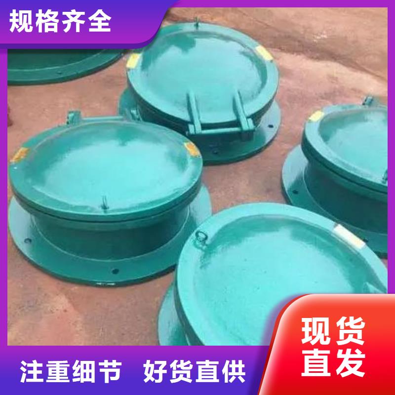  拍门诚信可靠