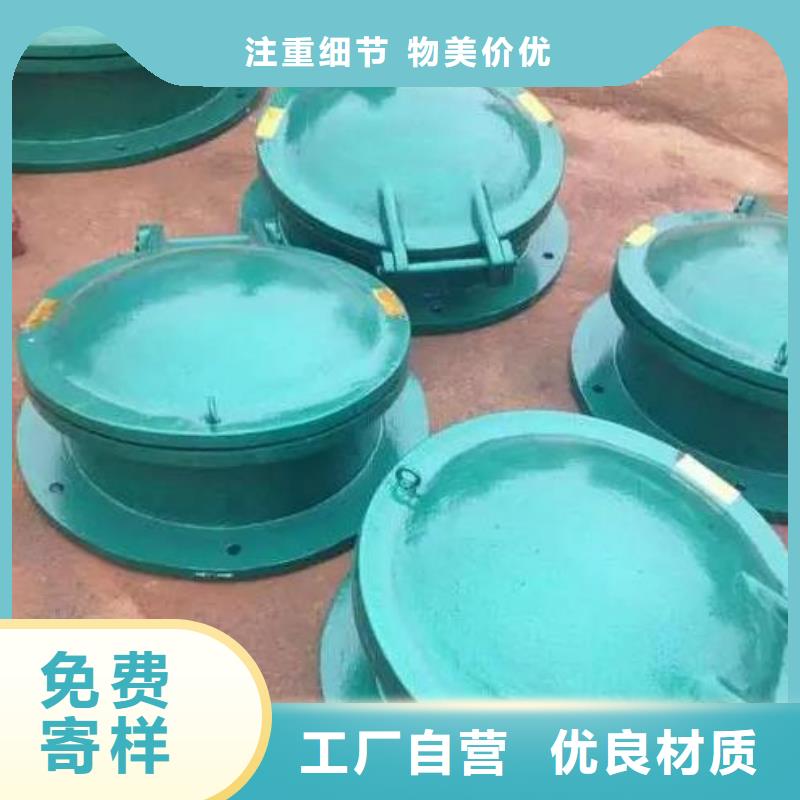 拍门质优价廉
