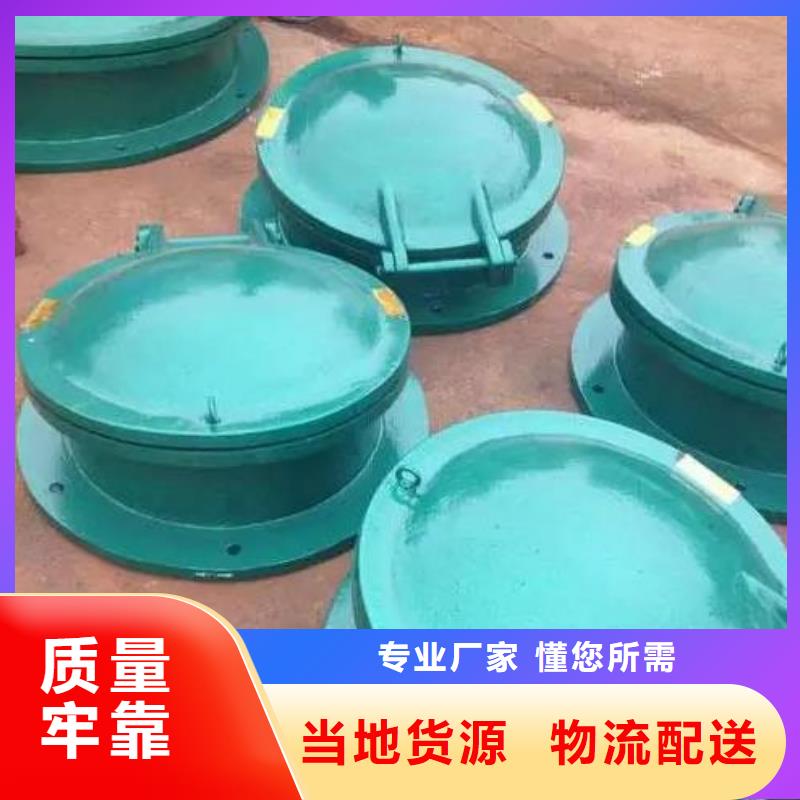 拍门液压折叠坝懂您所需