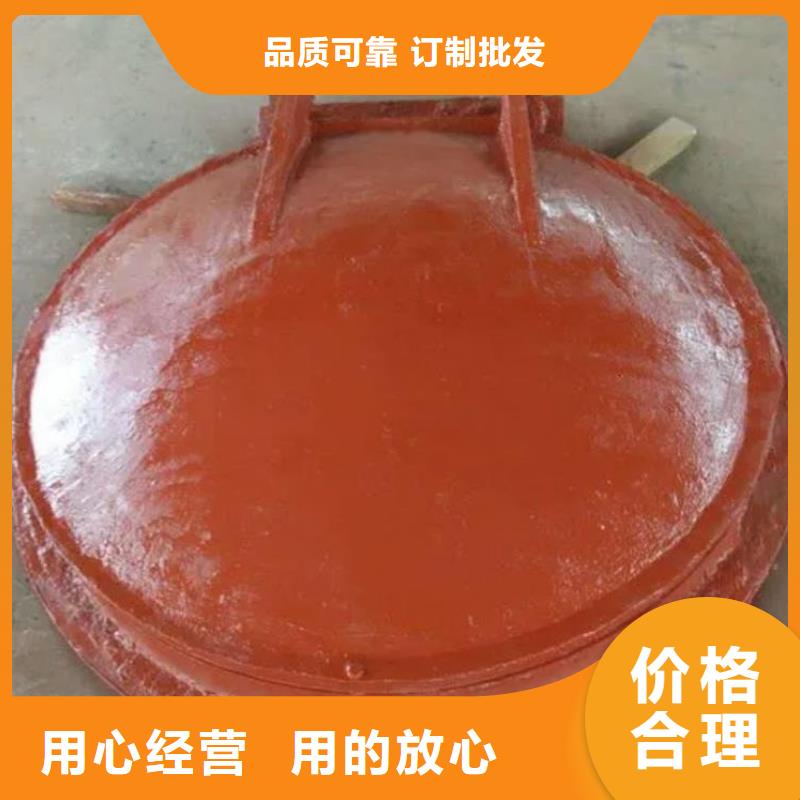 拍门_拦污栅实体诚信厂家