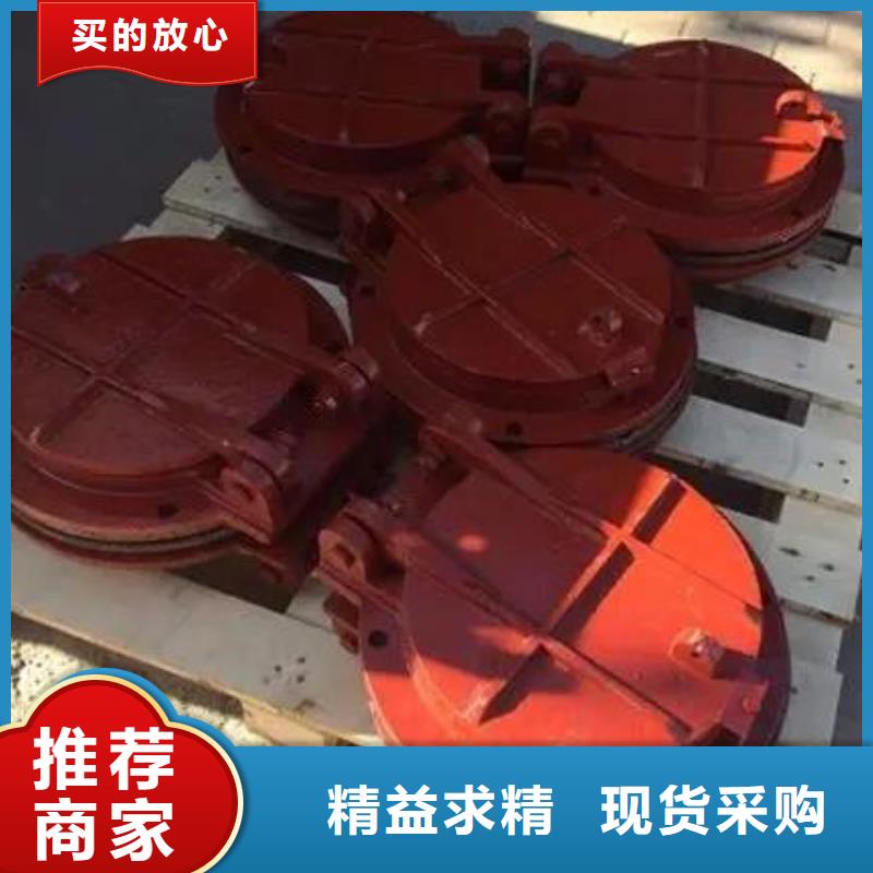 拍门批发价格