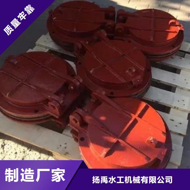 拦污栅视频-拦污栅-河畔水利机械厂(湖南省分公司)服务区域常德|永州|长沙|张家界|怀化