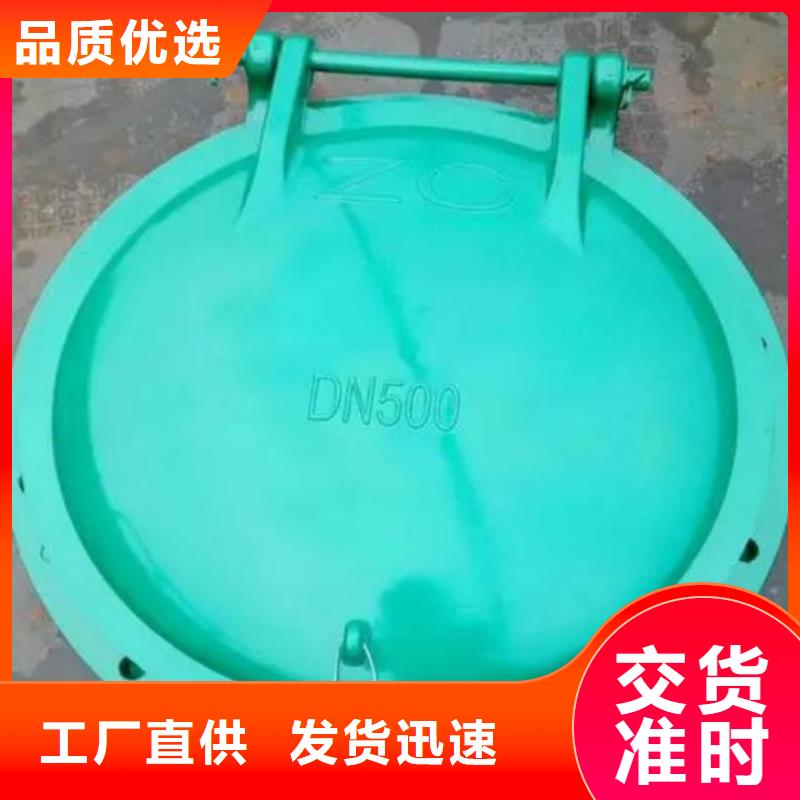拍门批发价格