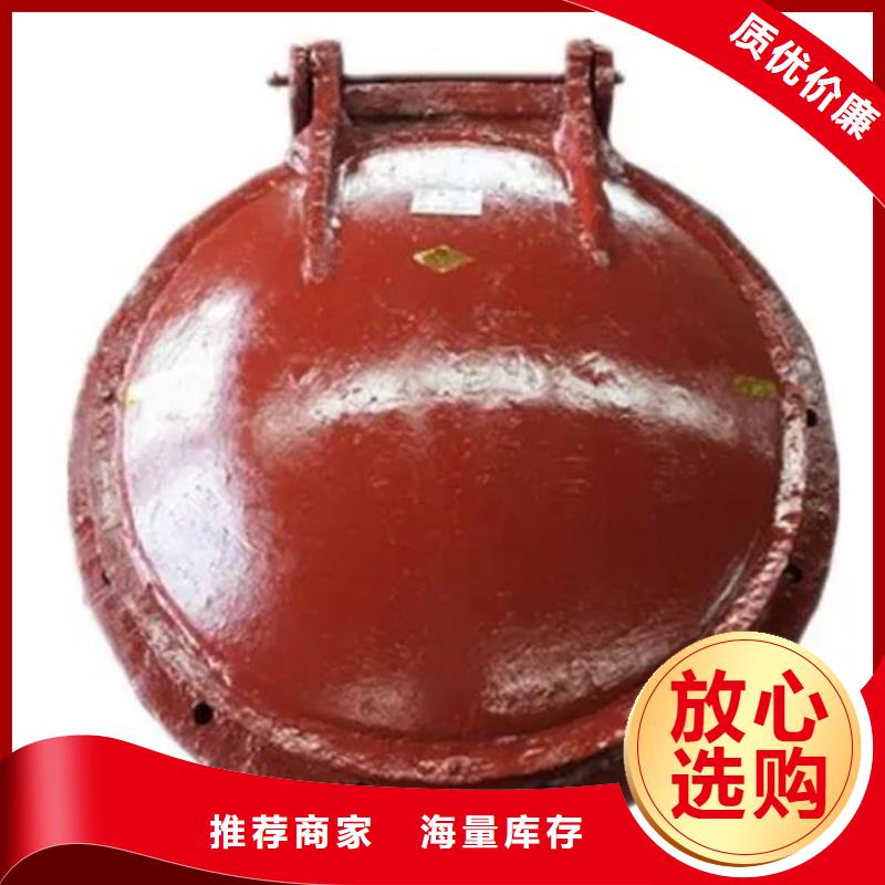 拍门一站式采购方便省心