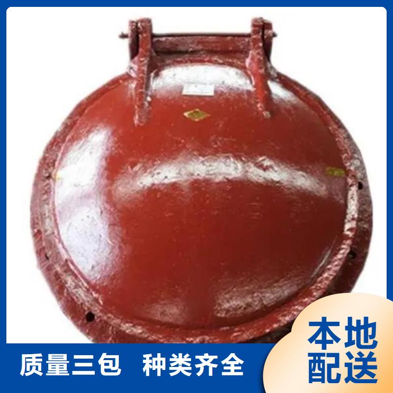 拦污栅视频-拦污栅-河畔水利机械厂(湖南省分公司)服务区域常德|永州|长沙|张家界|怀化