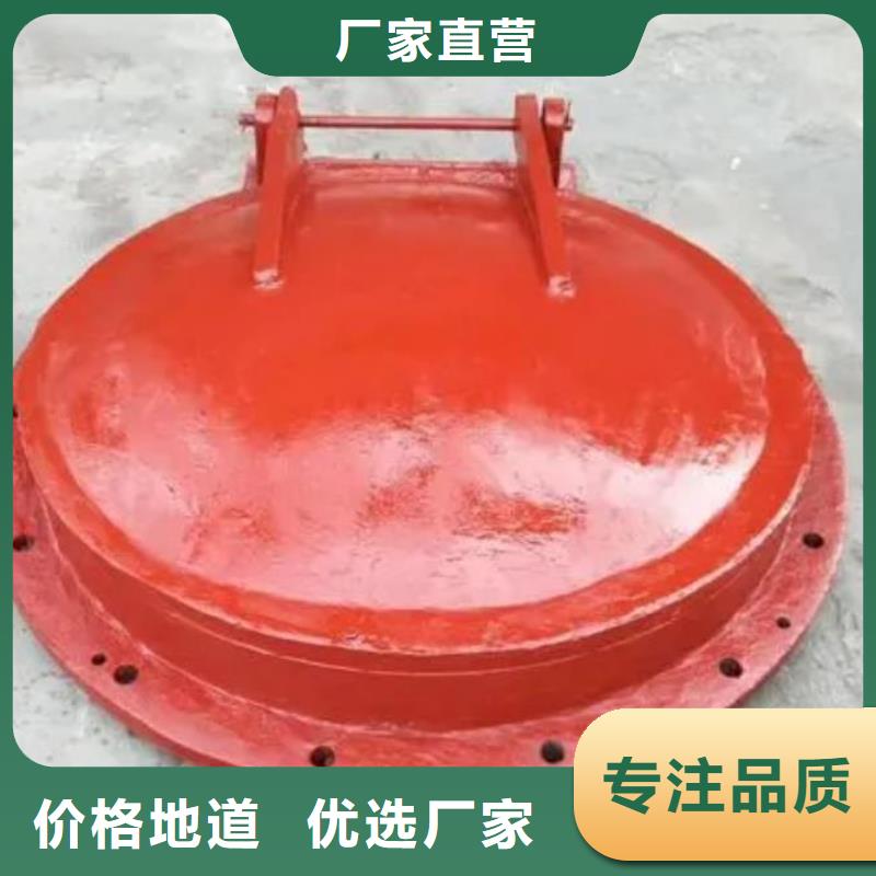  拍门设计合理