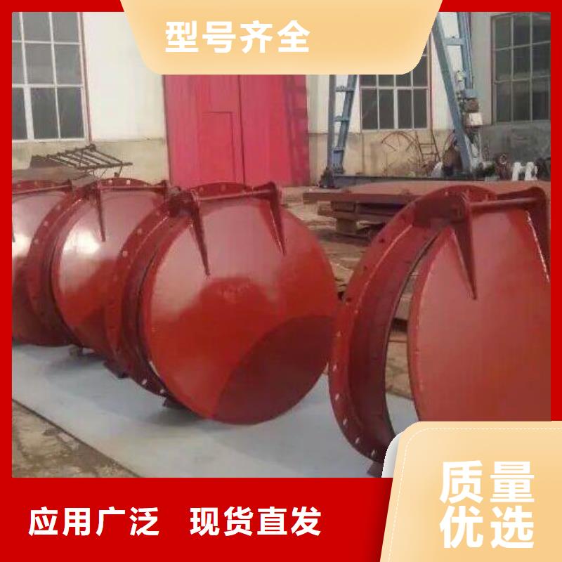 拍门质优价廉