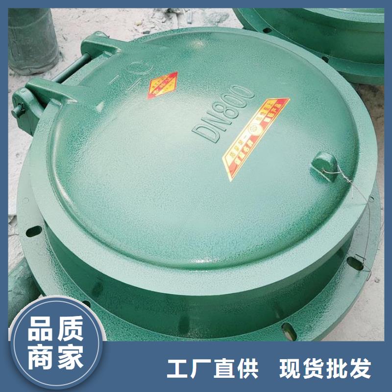 【拍门】_玻璃钢拍门品质保障价格合理