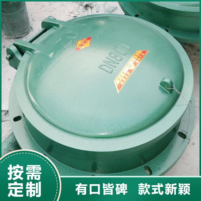 拍门支持拿样