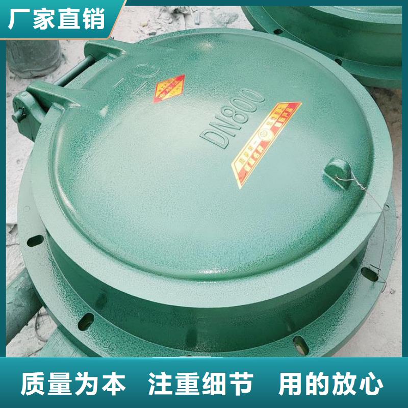  拍门专注生产N年