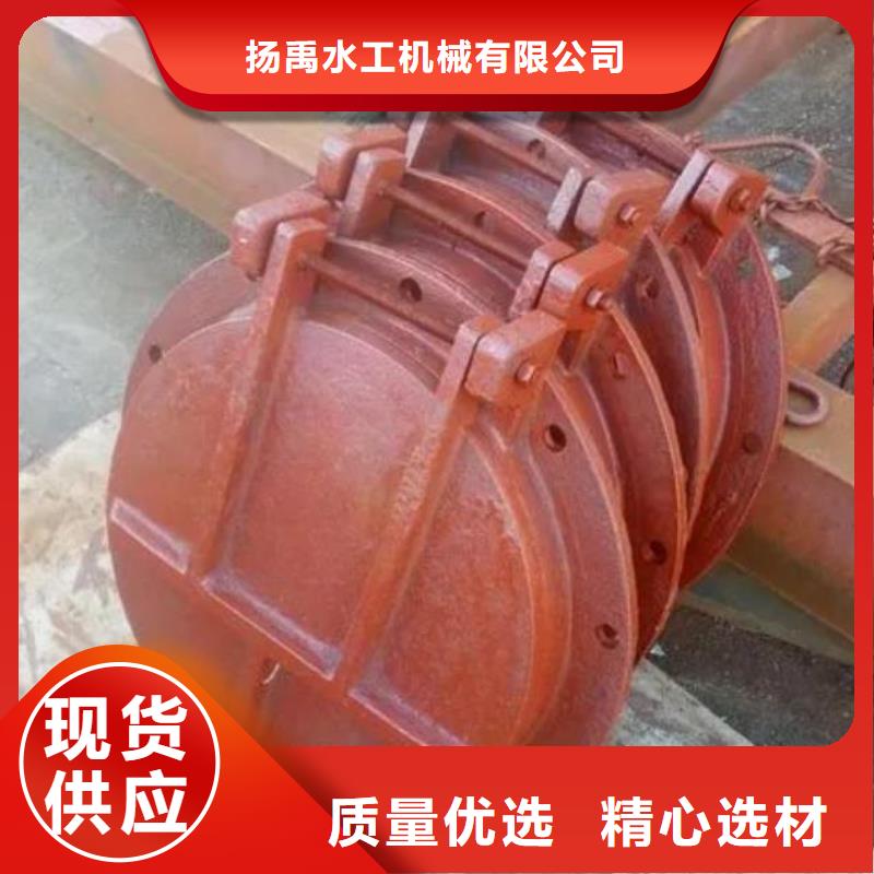  拍门诚信商家