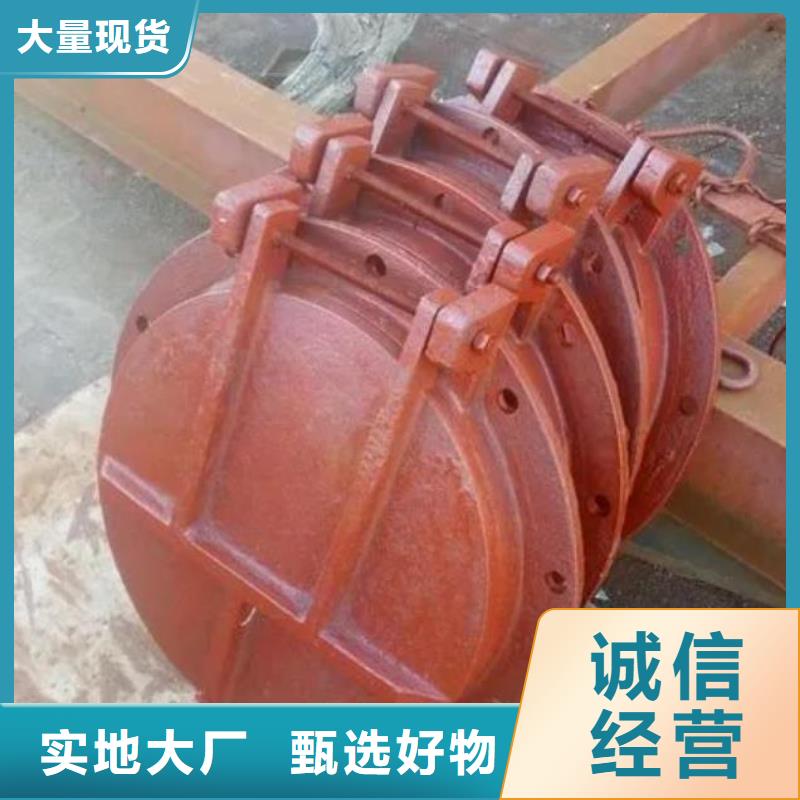  拍门用心经营