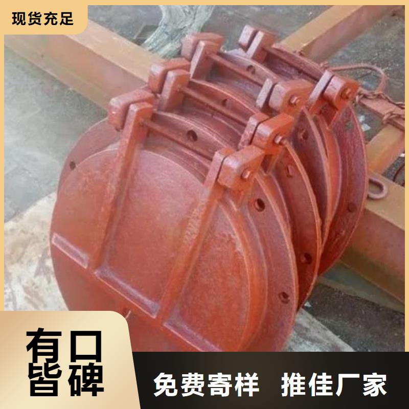 拍门出货及时