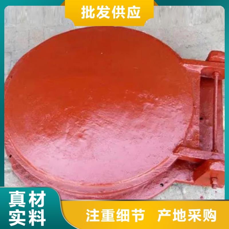 拍门清污机物流配货上门