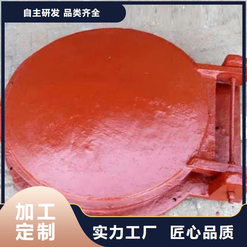 拍门出货及时