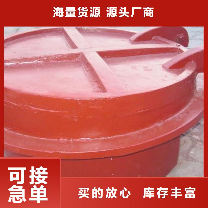  拍门加工定制
