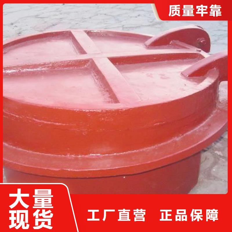 拍门支持拿样