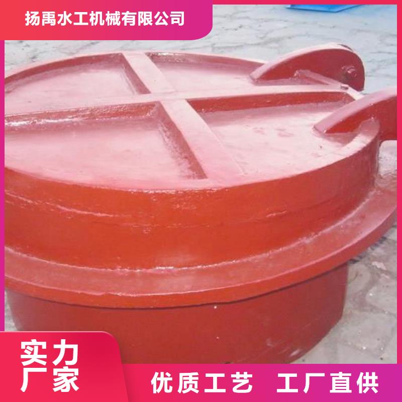 拍门可放心采购
