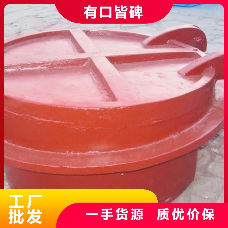  拍门拒绝中间商