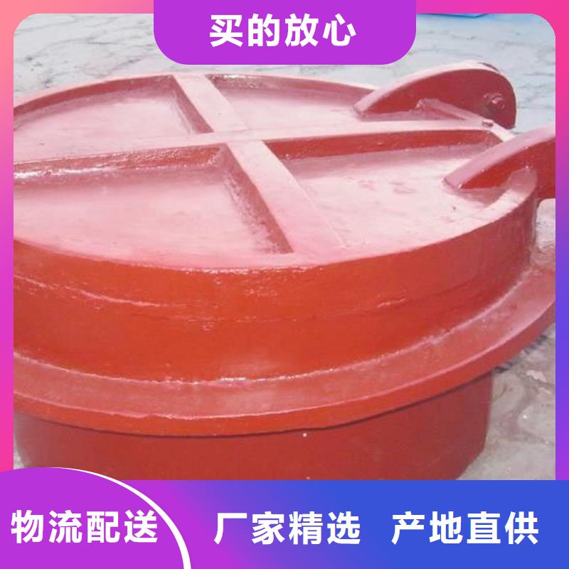 拦污栅视频-绥中|龙港|营口|沈阳|大连|盘锦清污机拦污栅_ 河畔水利机械厂(葫芦岛市分公司)