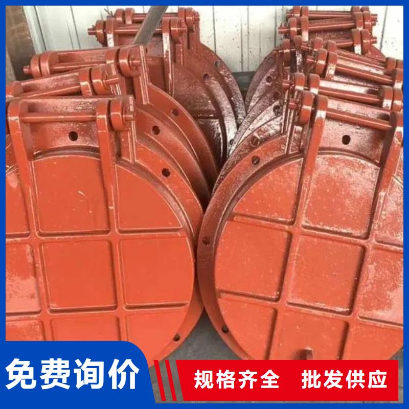 拍门买的是放心