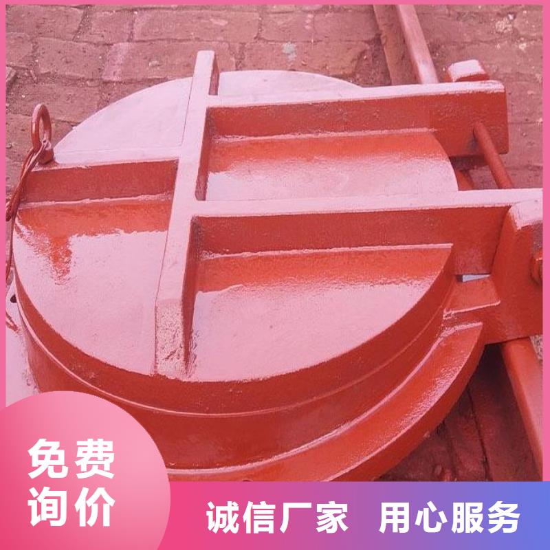  拍门用心经营