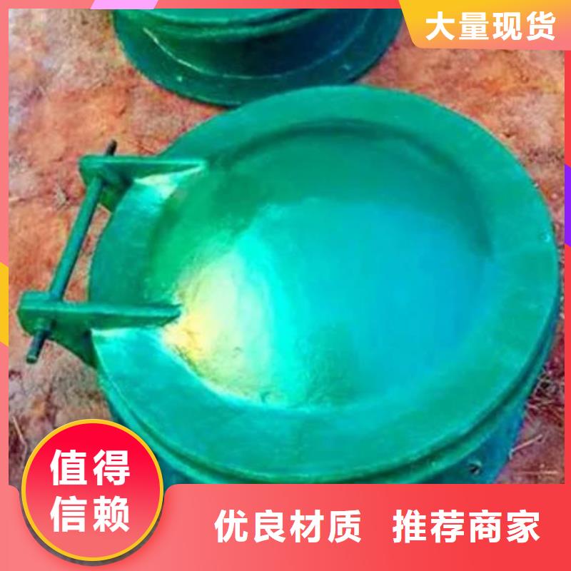 拍门诚信经营现货现发