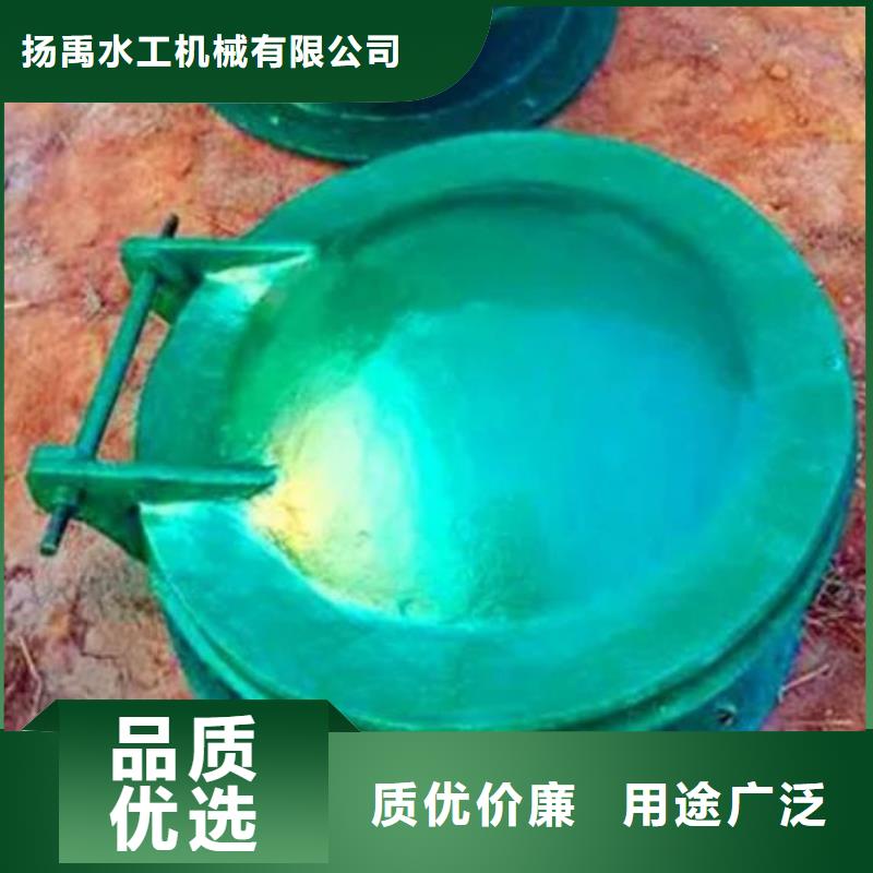 拍门质优价廉