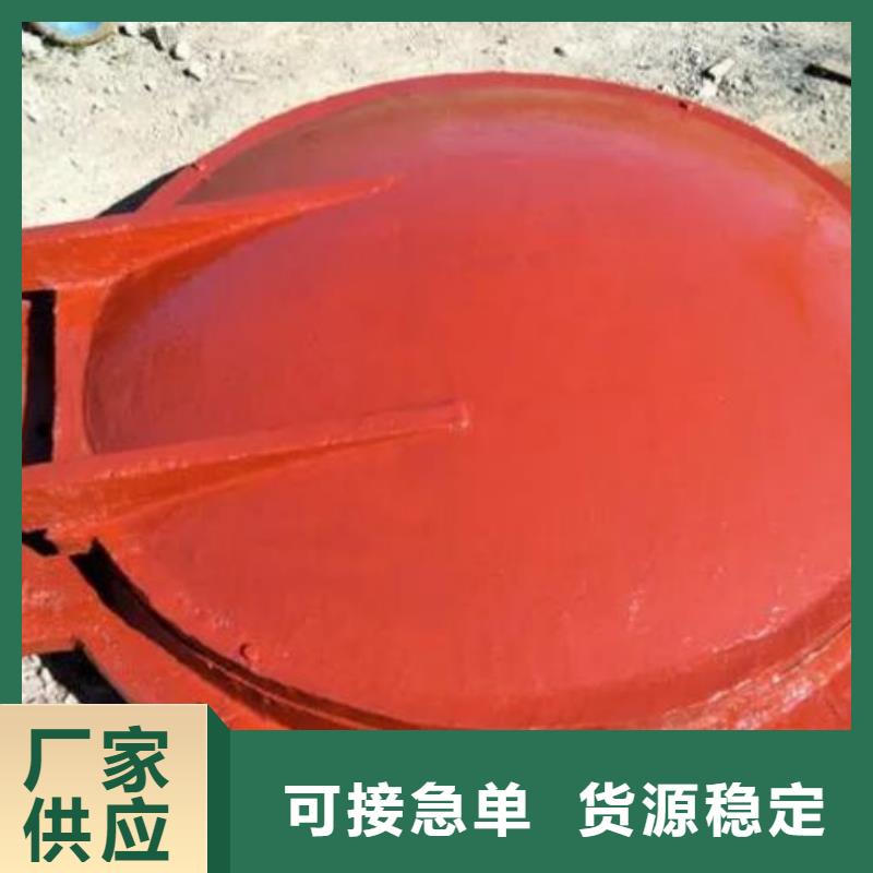 拍门来图加工定制